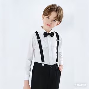 Kids' Fashion