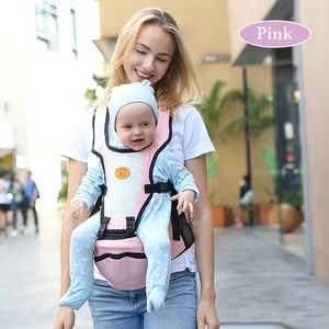 Baby & Maternity