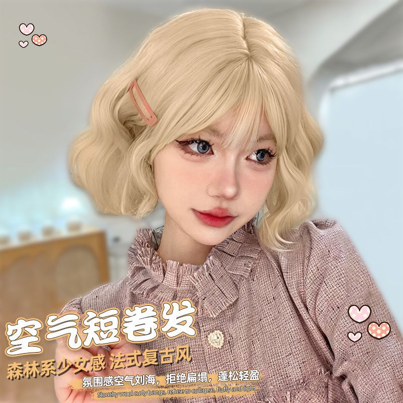 Kony wig platinum wig female short hair cute age-reducing short curly hair wool curly simulation human natural full headgear