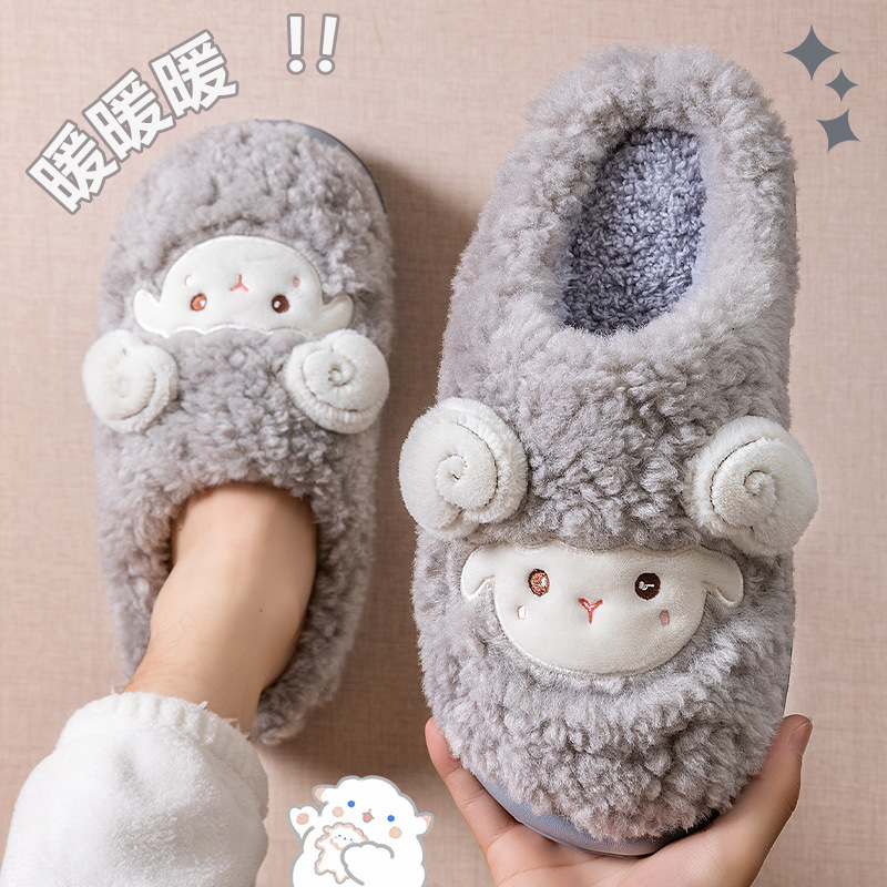 New Autumn and Winter Indoor Home Cartoon Warm and Velvet Thickened Cotton Slippers for Men