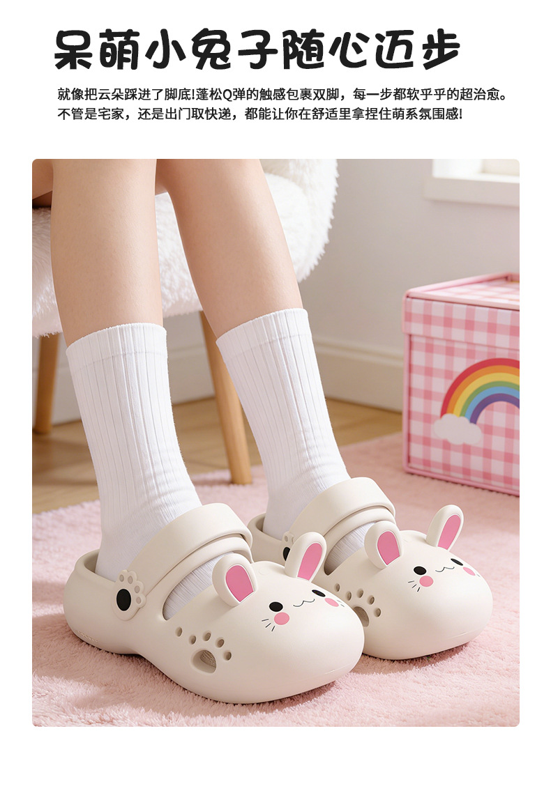 Children's Crocs Girls 2026 New Summer Outerwear Thick-Soled Anti-Slip EVA Cute Cartoon Girls Sandals and Slippers