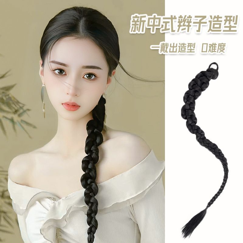Kony wig Hanfu wig ponytail female new Chinese style ancient style long straight hair braids natural cheongsam style