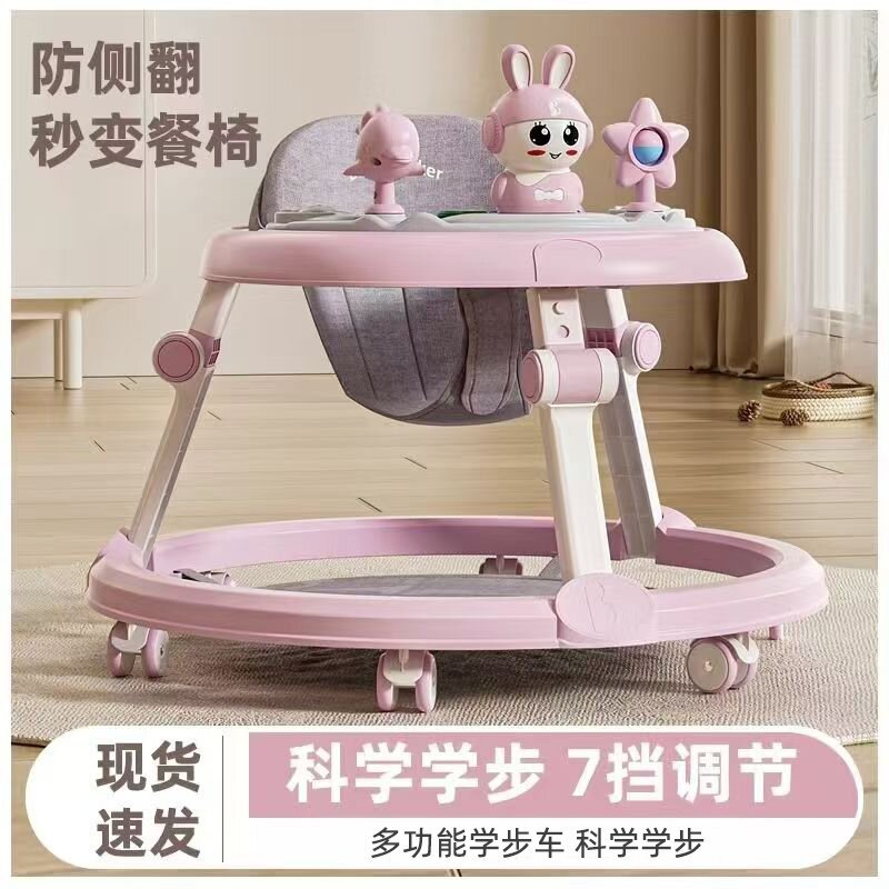 Infant walker with music, multifunctional, anti-rollover, lightweight, foldable baby walker for 6-18 months old