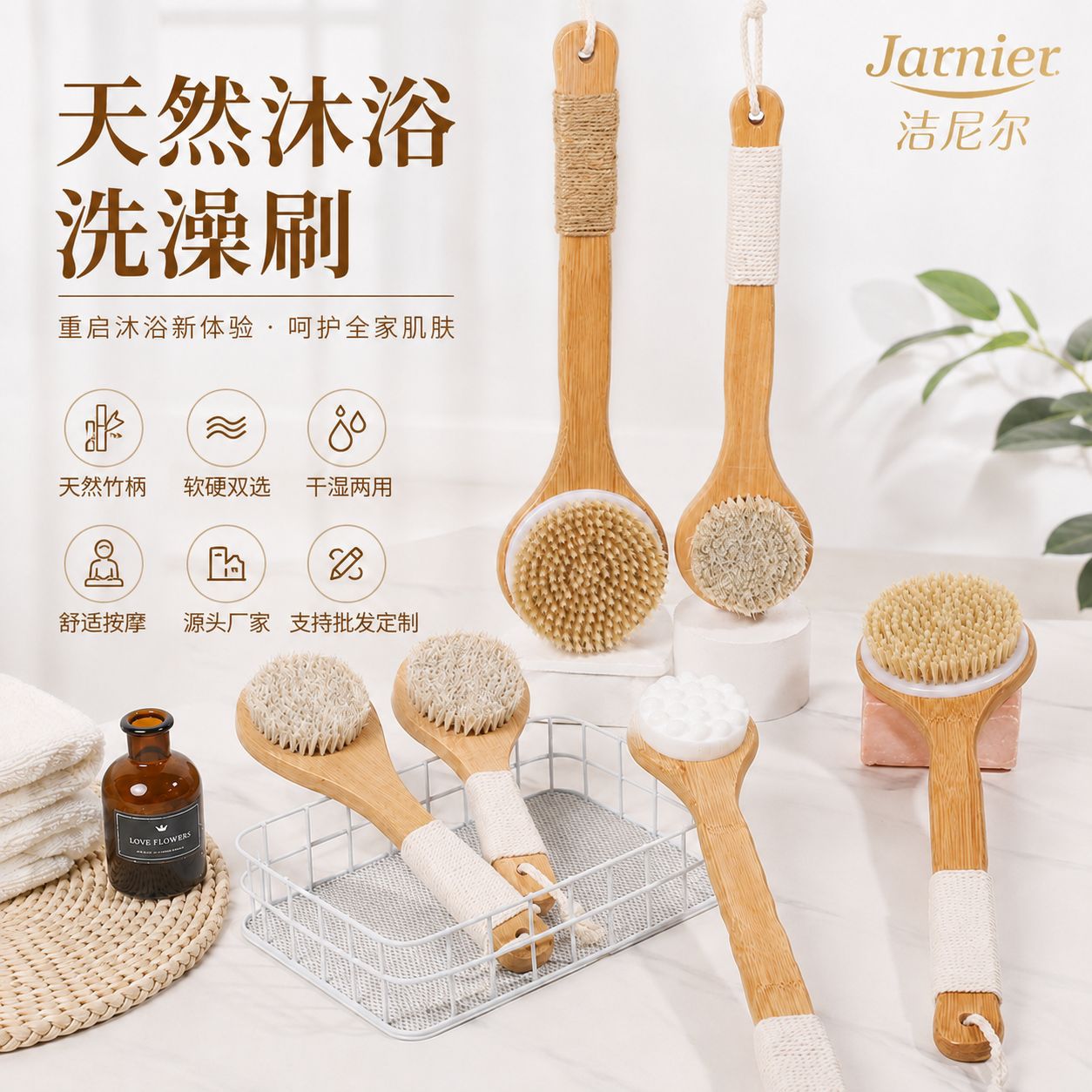  tied rope bath brush cleaning massage artifact home bathroom horse hair long handle brush lazy back rub bath brush