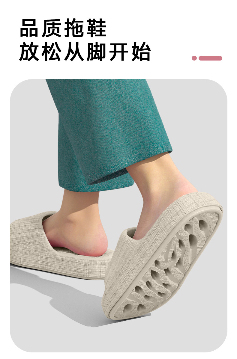Bathroom bathing slippers for men in summer , new indoor home hollow leaking quick-drying thick-soled sandals and slippers for men