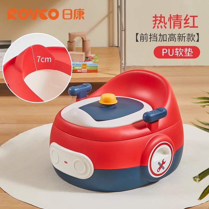 Rikang children's toilet seat, baby potty, boy's special, female baby, such as toilet, toddler seat and urinal