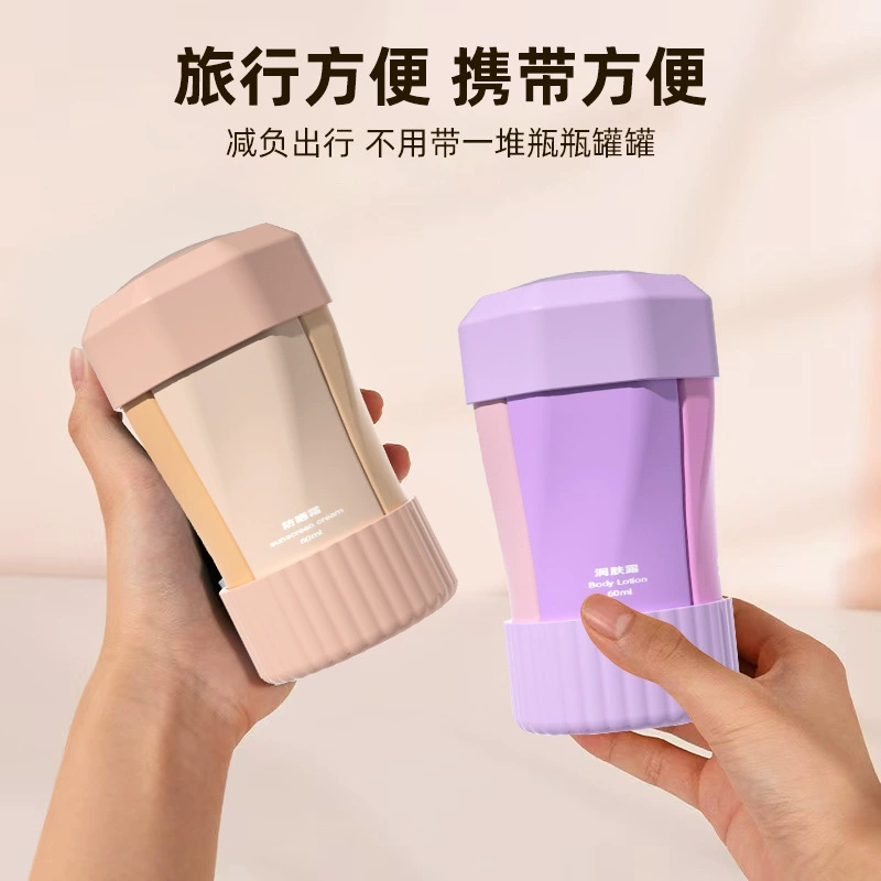 Leak-proof travel 4-in-1 silicone dispensing bottle Creative colorful 4-in-1 silicone dispensing bottle factory customized