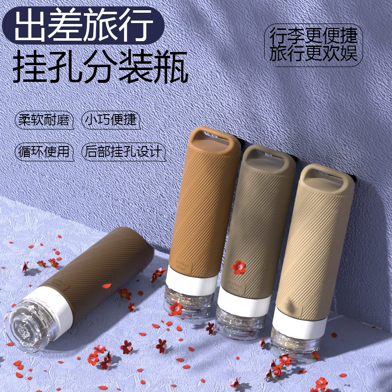 Silicone packaging bottle set with hanging hole 90ml portable packaging storage travel ready-made bayonet ready-made wholesale